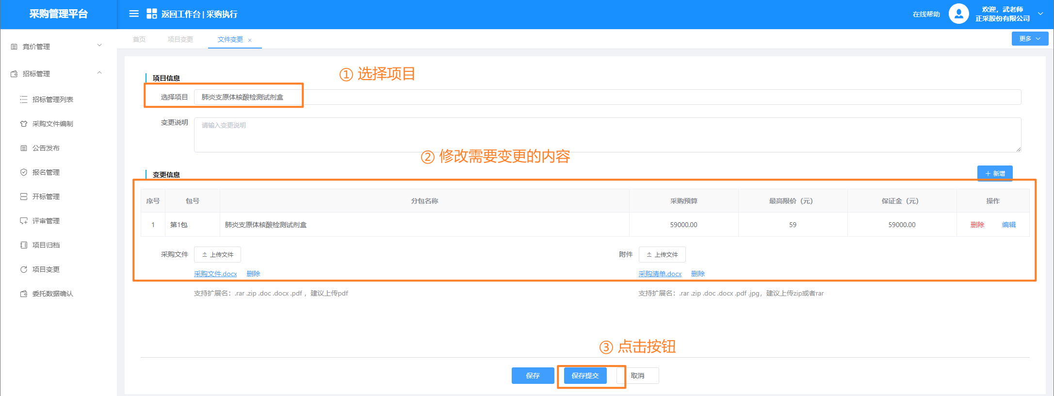 1687336328944.png image.png