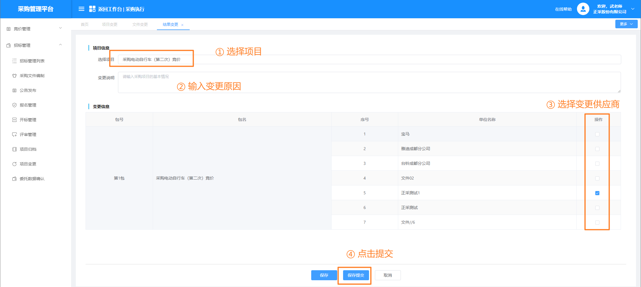 1687336561482.png image.png
